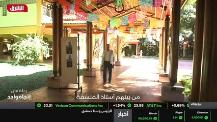 ...كليز يو أرض الفرص جاب الكاتب بين كنائس و...