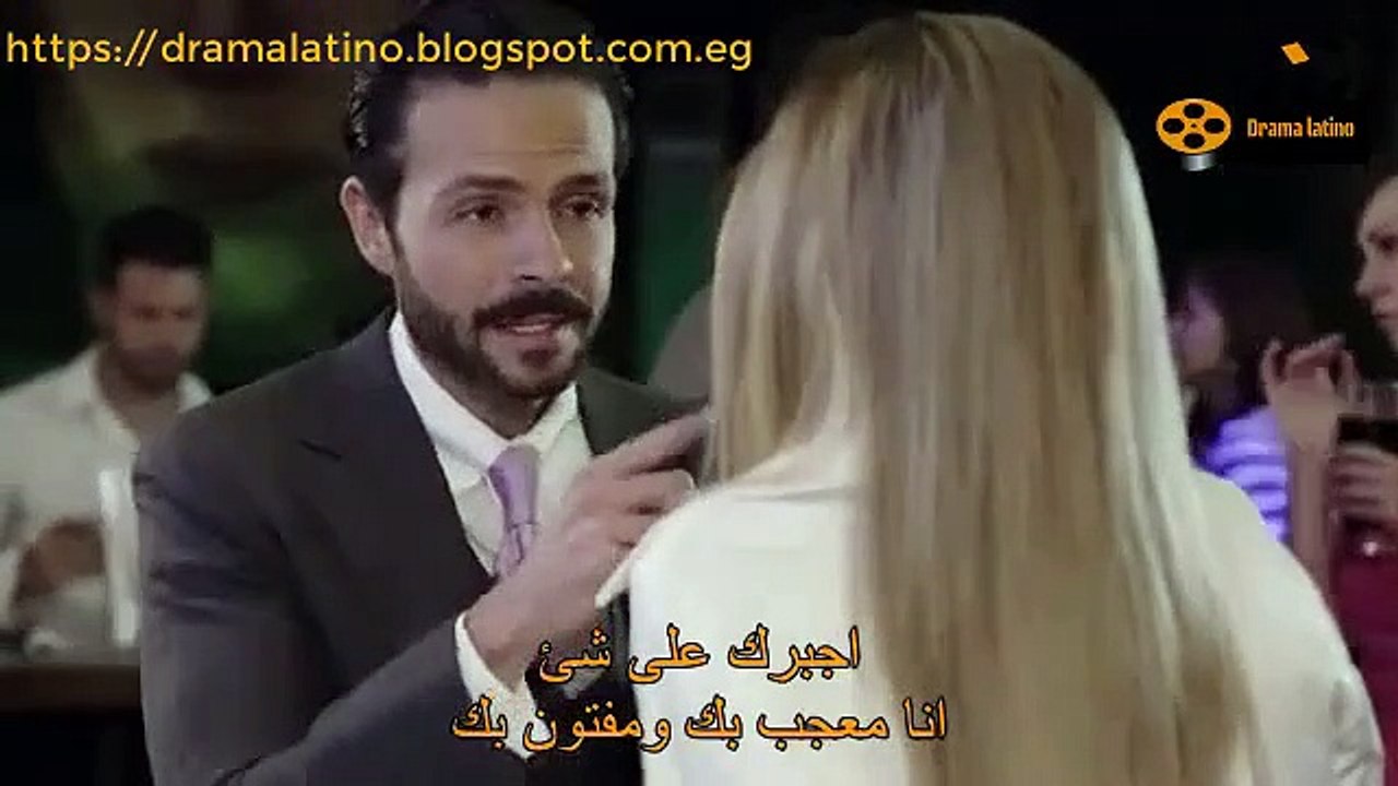 مسلسل حب بلا قانون الحلقة 5 الجزء4