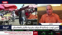 ...بعض الخطوات التي لا تقبل بها الولايات ال...