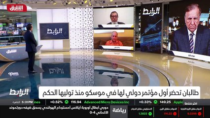 ...استاذا تشارك في هذه المنطقة...