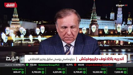 ...نحن نعتبر بأن المؤتمر فقط خطوة...