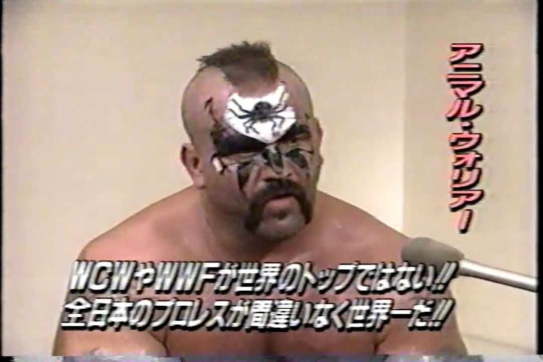 ザ・ロード・ウォリアーズ 全日本 プロレス WWF ROAD WARRIORSフィギュア