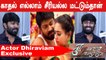 Bigg Boss 5 Priyanka ஜெயிக்கணும் | Actor Dhiraviam Exclusive | Filmibeat Tamil