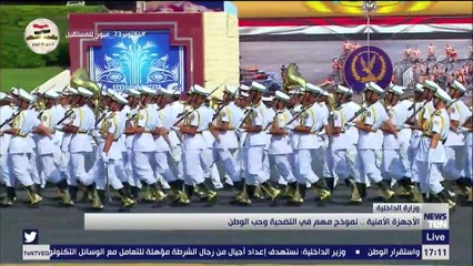 الأجهزة الأمنية.. نموذج مهم في التضحية وحب الوطن