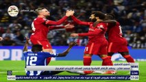 محمد صلاح يحطم الأرقام القياسية ويصبح الهداف التاريخي لليفربول