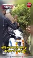 video story: भीड़ ने बीच सड़क पर लड़की का उतरवाया बुर्का, वीडियो बनाकर वायरल भी किया