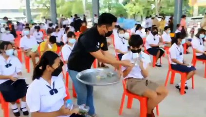 คลิป