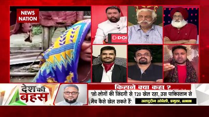 Desh Ki Bahas : Ceasefire was done on Bajwa's plea