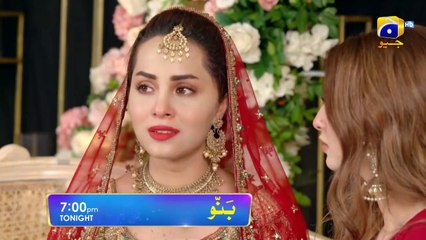 Banno - Promo Episode 21  - Tonight at 7-00 PM Only On HAR PAL GEO