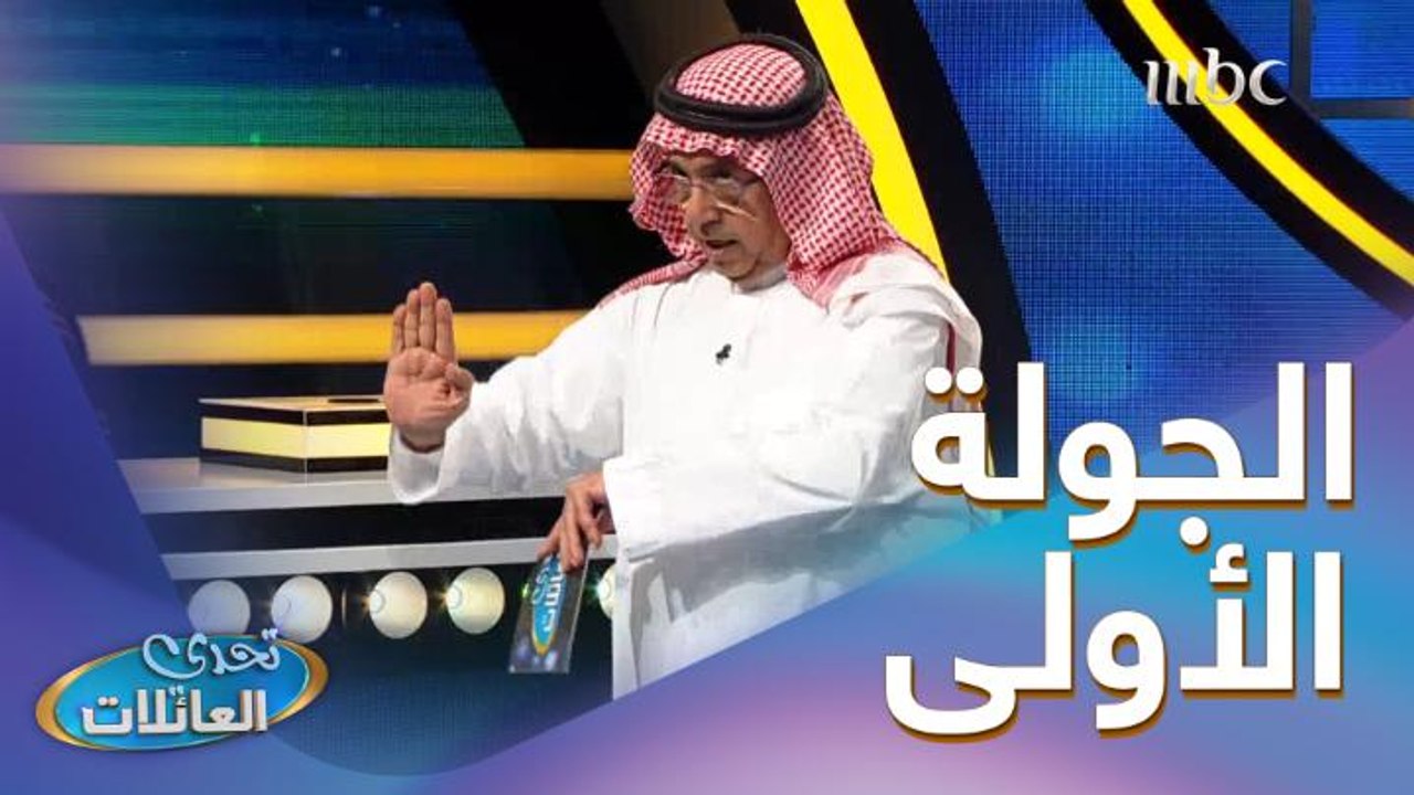 ماهو الشيء الذي تفخر فيه؟