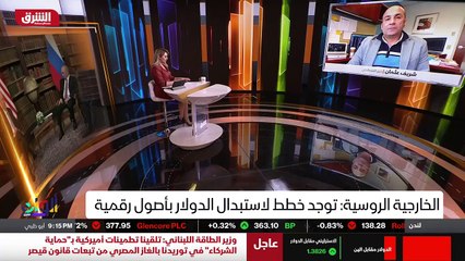 ...هو قال انه لا يفضل أن يتم تقويم اسعار ال...