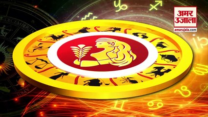 21 October Rashifal 2021 | Horoscope 21 October | 21 October Rashifal | Aaj Ka Rashifal