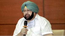 Ready for alliance with BJP: Captain Amarinder Singh; Aryan Khan's bail rejected; more