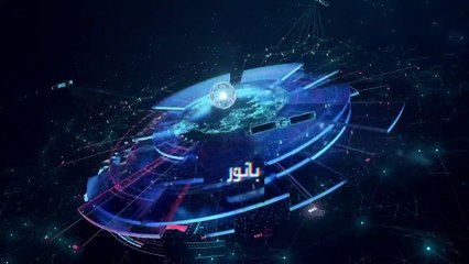 بانوراما | استمرار التظاهرات المؤيدة للعسكريين في السودان