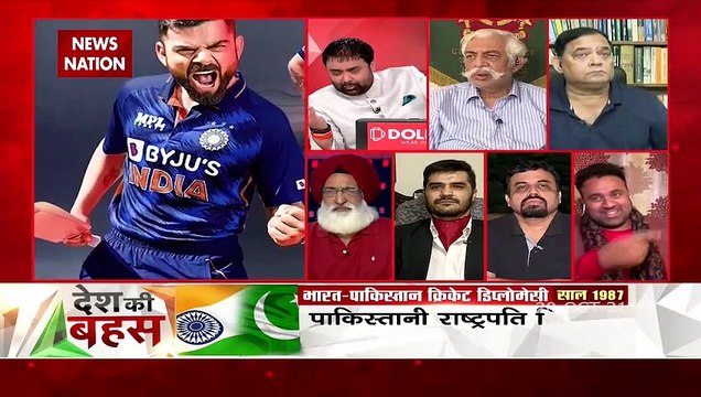 Desh Ki Bahas: ICC भारत के पैसों से चल रहा है : RSN सिंह