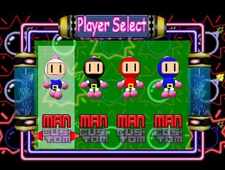 Bomberman 64 online multiplayer - n64