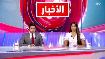 أمير الكويت يكلف السلطات بوضع ضوابط لإصدار مرسوم العفو