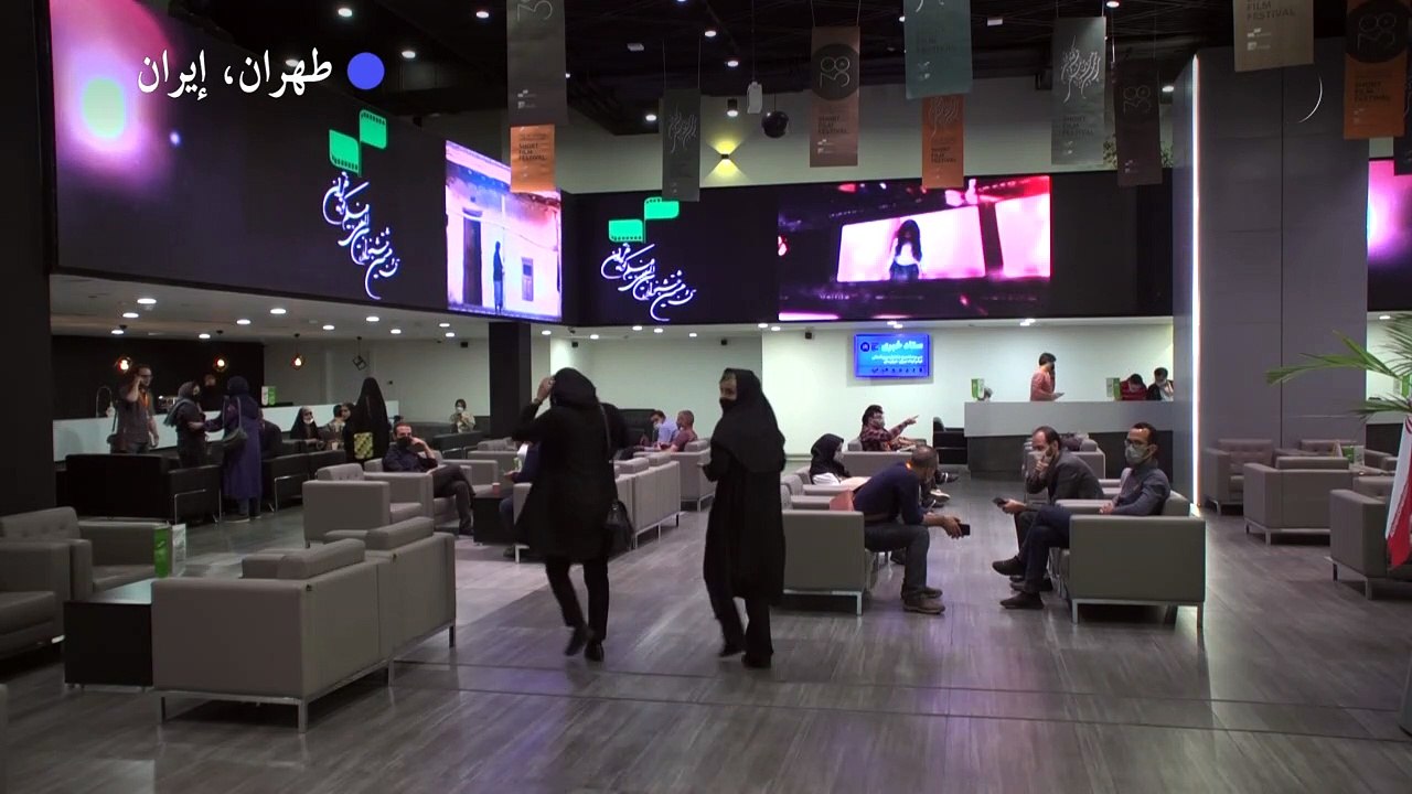 مهرجان طهران للأفلام القصيرة يقدّم فرصة أولى لمنافسة على الأوسكار