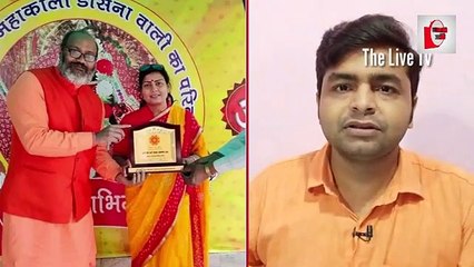 ट्रेन में मुस्लिम युवक को पीटने वाली महिला यति नरसिम्हा नंद की चेलाइन निकला