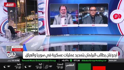 ...هي كان وضع الاقتصاد التركي أفضل بكثير من...
