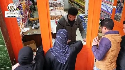 وزارة التموين الانتهاء من النظام الورقي و ميكنه صرف استعاضات مشروع جمعيتي