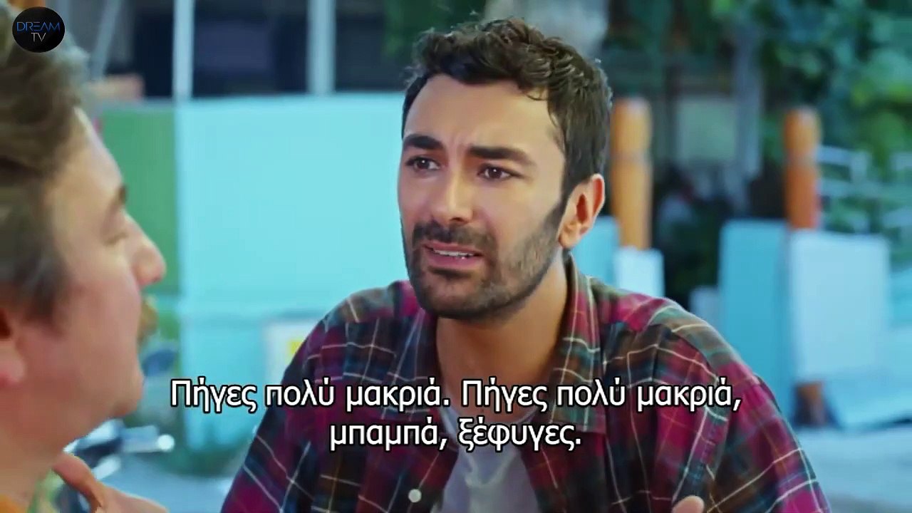 έρωτας και εκδίκηση επ 06 Dream-Tv_cut_002