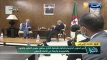 وزير الخارجية يستقبل محمد بلحسن مفوض العلم والتكنولوحيا والإبتكار بالإتحاد الإفريقي