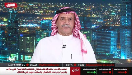 ...يميز الاكاديمي والخبير في العلاقات الدول...