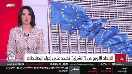 ...الصدر السوري لحقوق الانسان ان القصف وقع ...