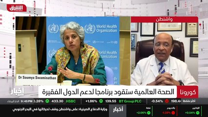 ...من المتوقع ان تحل مشكلة عدم وصول اللقاحا...