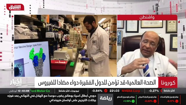 ...من الاساس . ذلك ان ذلك واعطوا ذلك المعزز...