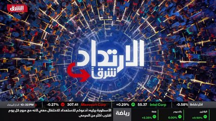 ...دول منطقه الساحل الافريقي لأنه ربما هذه ...