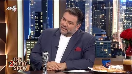 Ο Αρναούτογλου «κούφανε» τον Φέρρη με τη νέα του συνήθεια: «Μπορούμε να πάμε σε διαφημίσεις;»