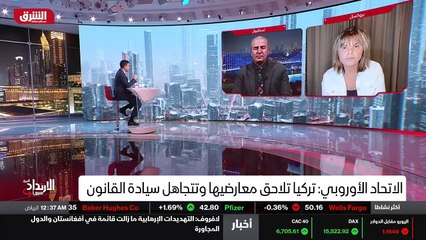 ...قلت لك لا يريدون أن يعاقبون الشعب او الج...