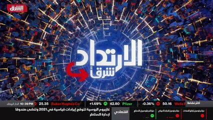 ...الى فلتان انتهى فاصل قصير ثم نعود لثالث ...