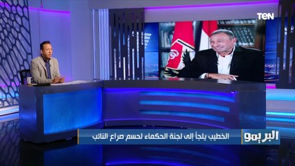 Download Video: مفاجآت في قائمة الخطيب للترشح لمجلس إدارة الأهلي  إسلام صادق يكشفها بالتفاصيل