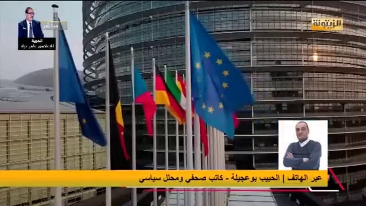 الحبيب بو عجيلة : القوى الدولية  لن  تترك مسار سعيد على ما هو عليه و لن تعيد الديمقراطية كما يريدها معارضوه