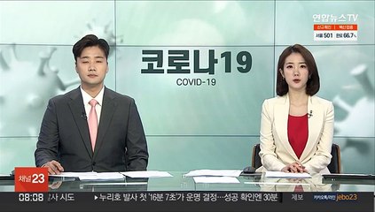 미 FDA, 모더나·얀센 부스터샷 승인…교차접종도 허용