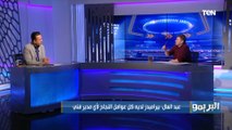 رضا عبد العال: إيهاب جلال ليس أفضل مدرب في مصر، الزمالك وفر له 