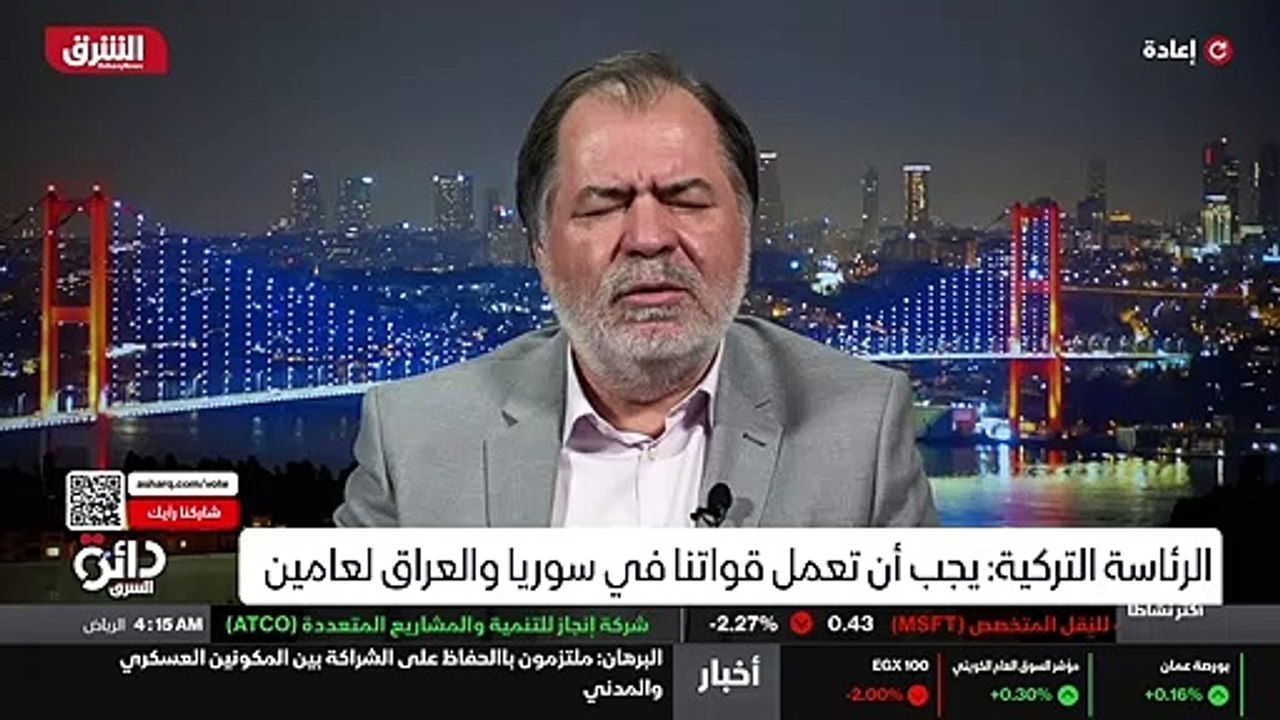 ...طبعا جنيه الثمار بالنسبة لتركيا طبعا حما...