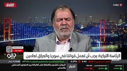 ...طبعا جنيه الثمار بالنسبة لتركيا طبعا حما...