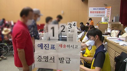 [뉴스라이브] 이르면 모레 '접종 완료 70%'...일상회복 청신호 / YTN