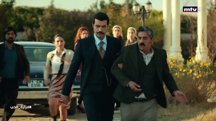 مسلسل "مرارة الحب"الجزء الثالث الحلقة 329