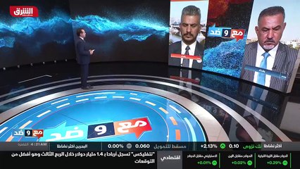 ...بإنتخابات ألفين وثمانية عشر ....