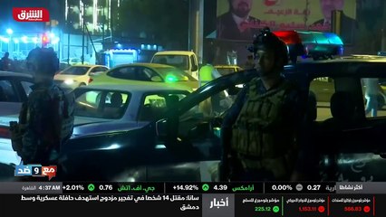 ...الفتح التابع لقوى الحشد الشعبي العراقي ا...