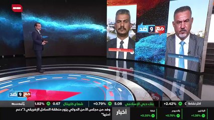 ...الشيعية العراقية والذي يضم قوى مختلفة أع...