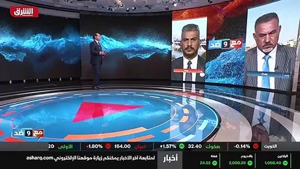 ...جعلت المواطن العراقي حرا ، وبعيدا عن اعط...