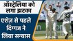 Ashes 2021: James Pattinson announced his retirement before Ashes | वनइंडिया हिन्दी
