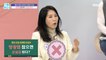 [HEALTHY] Misunderstanding and truth about the health of middle-aged women!, 기분 좋은 날 211021