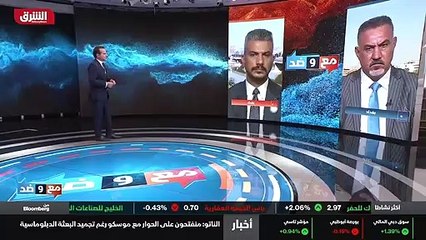 ...معارضة وعدم الدخول في محاصصة...